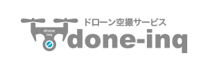 ドローン空撮のdrone-inq（ドローン・インク）